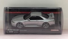 Kyosho Nissan Skyline GT-R Vspec R33 minicar Age14+