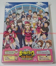 Catch Me at the Ballpark Blu-ray Box CD Booklet Japan XNCV-00001 4582534349955