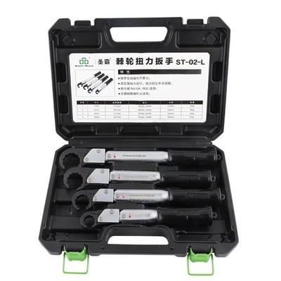 Super Stars ST-02-L 4-Piece Ratchet Torque Wrench Set Compatible w/R410A R32 my2
