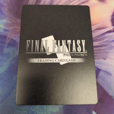 Final Fantasy TCG Hidden Legends Jack Garland 24-079L | eBay