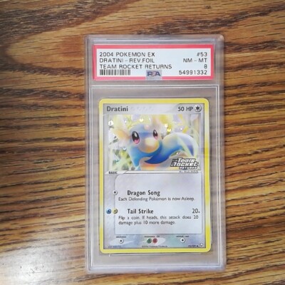 世界10枚 PSA10 ミニリュウ dratini 2004 008 35 世界10枚 PSA10 ミニリュウ dratini 2004 008 35 - メルカリ
