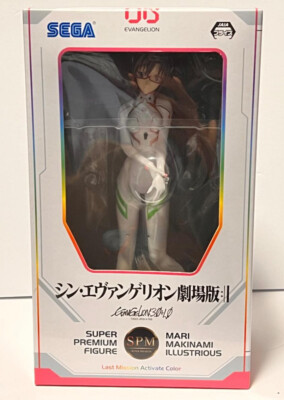 Japan Authentic Evangelion SPM Figur Makinami Last Mission Activate Color