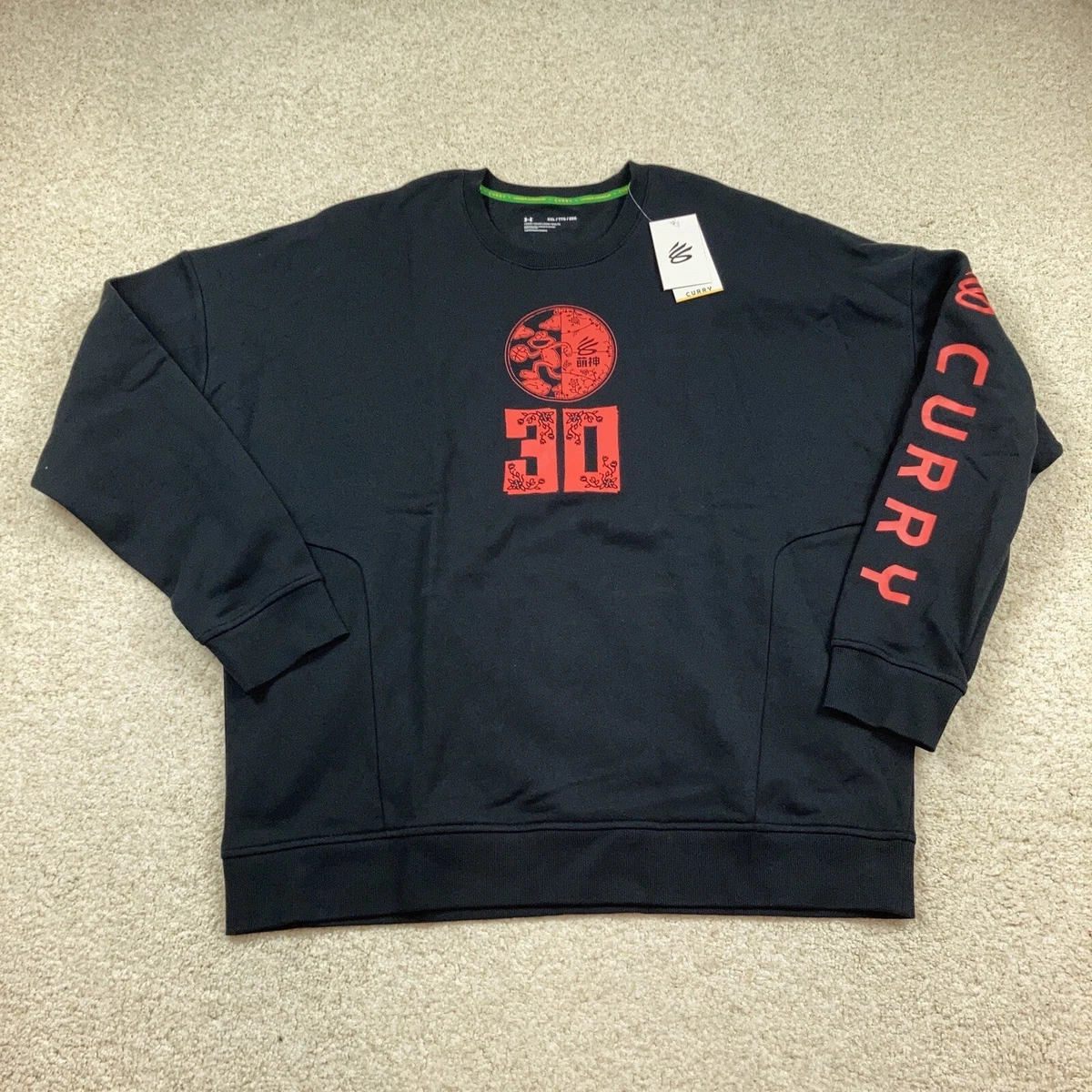 Sweater elmo cheap