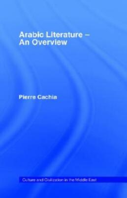 Arabic Literature: An Overview
