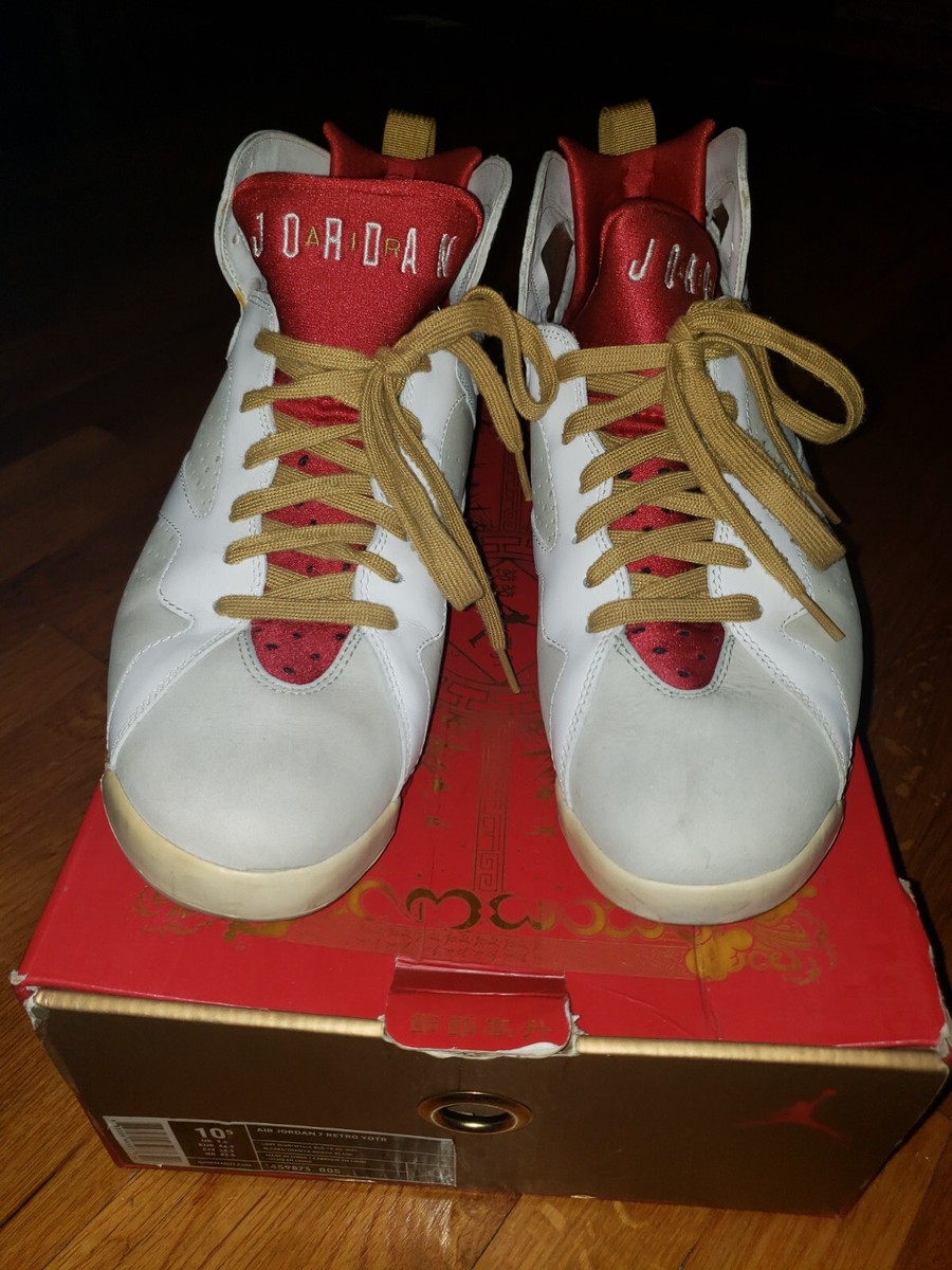 Jordan Retro YOTR Sample Year Of The Rabbit