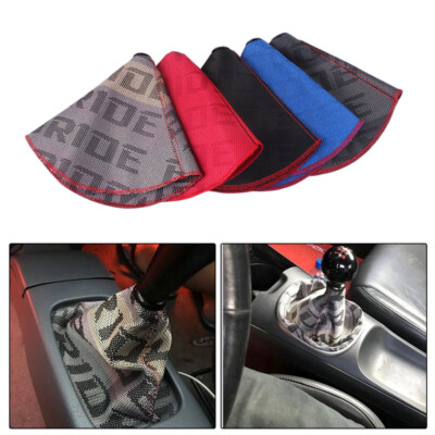 Bride Racing Hyper Fabric Shift Knob Shifter Boot Cover MT/AT