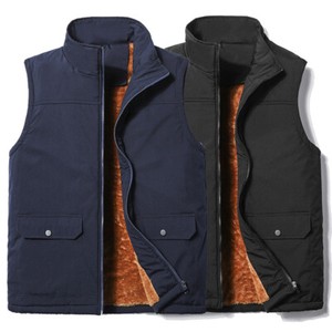 wool lined vest