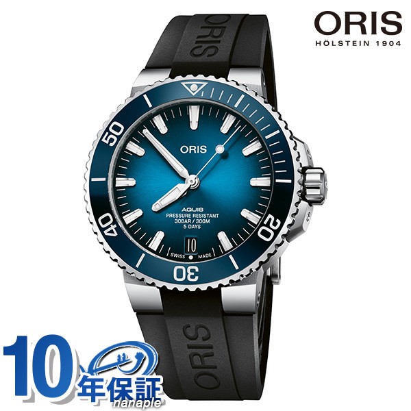 Oris Aquis Date Diver Watch 400 Ref 7763 4135 07 4 24 74EB