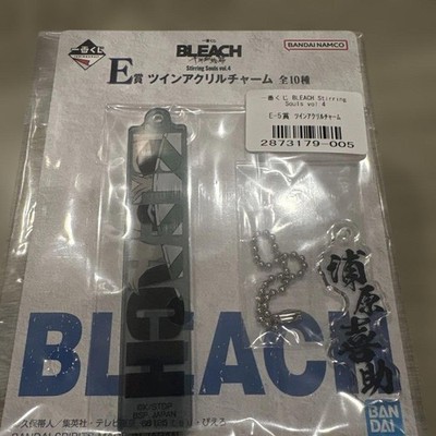 Ichiban Kuji BLEACH Twin Acrylic Charm Kisuke Urahara