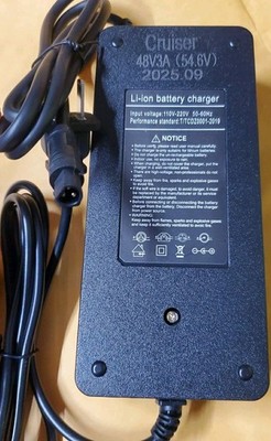  Charger for Velotric Discover 1 Plus, Nomad 1 Plus, Go 1, Packer 1 48v battery