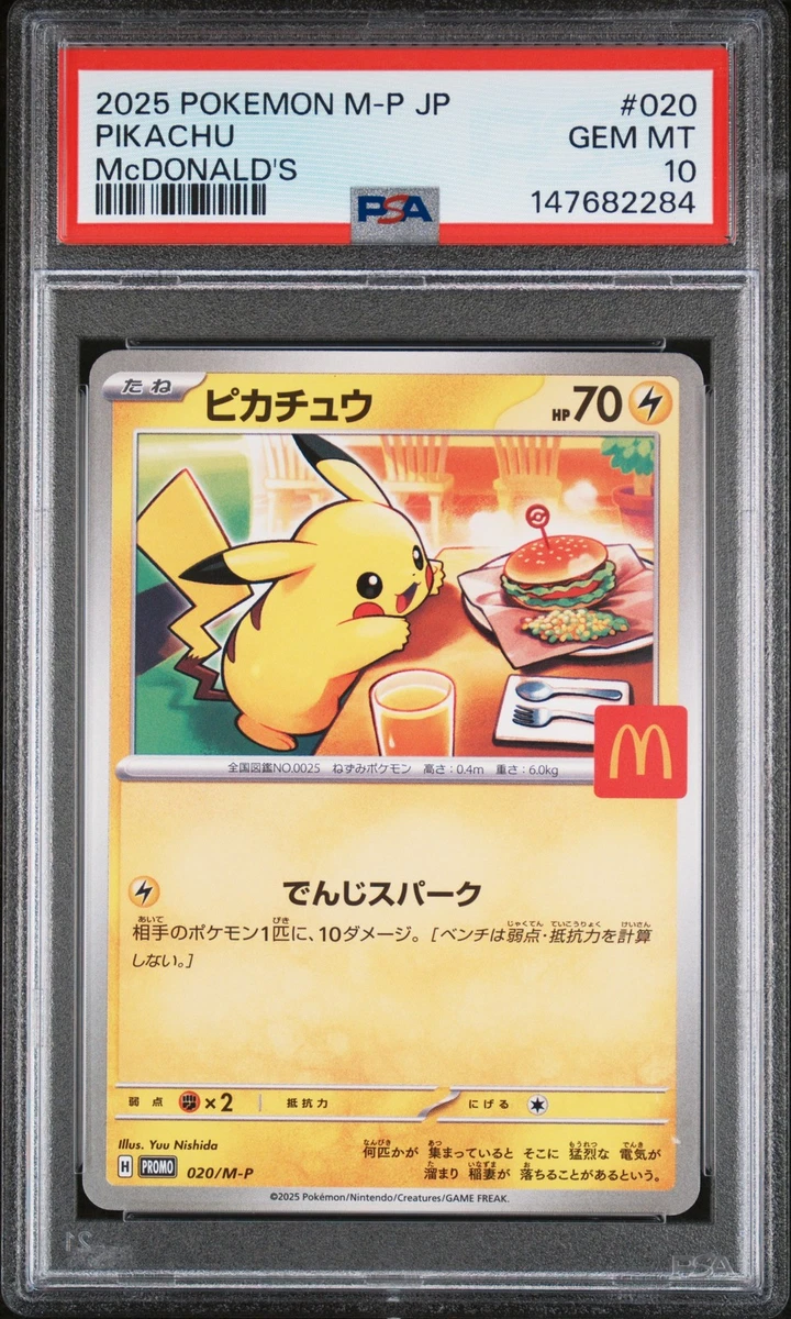 Collectible Individual Grade 10 Pikachu Pokémon TCG Card Games in