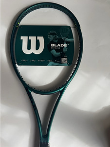 Blade V9 18x20 | eBay