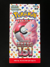 Pokemon TCG Scarlet Violet Enhanced Expansion Pack Pokemon Card 151 Box korean