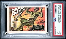 1966 Topps A & BC Batman #45 Trap For The Riddler PSA 3.5 VG+