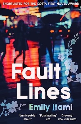 Fault Lines: Shortlisted for the 2021 Costa First Novel Award,Em