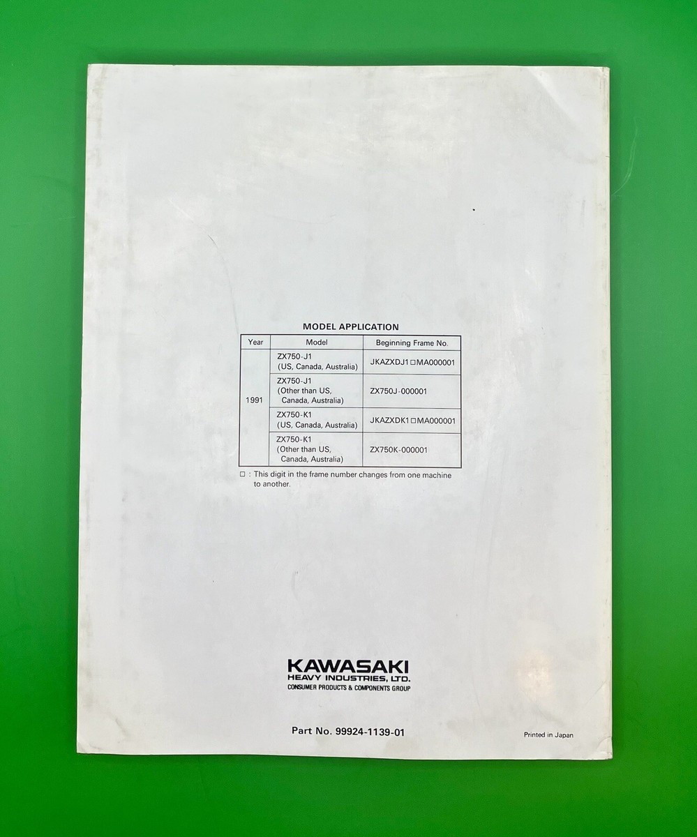 1991 Kawasaki ZX750 Ninja ZX7 ZX7R ZXR750 Service Shop Repair