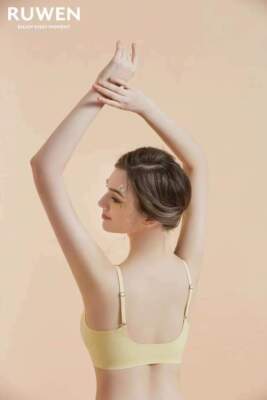 Kissy Patented Seamless Innovative Hi Tech Bra & Brief Set   Yellow Thin Strap