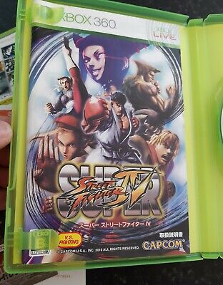 Ultra Street Fighter IV XBOX 360 (Seminovo)