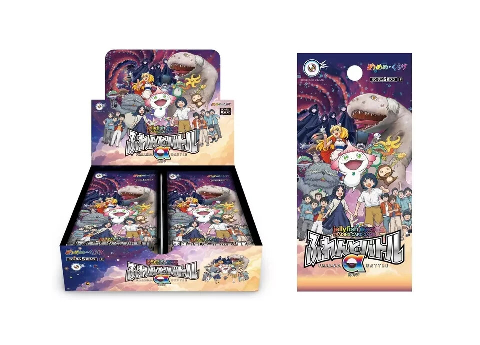 F-016 KURAGE-BO PARALLEL くらげ坊 PSA9 SR-P takashi murakami Jellyfish eyes mememe no kurage TCG FREIND