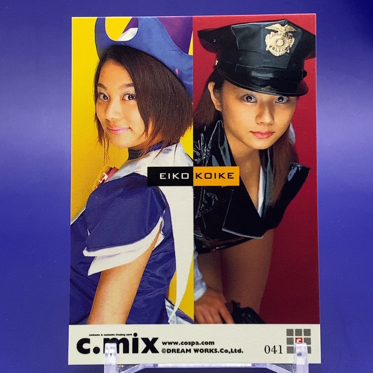 Eiko Koike Japanese Gravure Idol c.mix No.041 Made In Japan F/S | eBay