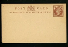 Postal Stationery Great Britain H&G #16 postal card 1888/1895 Vintage