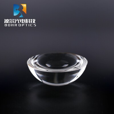 Half Ball Lenses D8x4mm Fused Silica Optical Glass Hemisphere Lens Laser