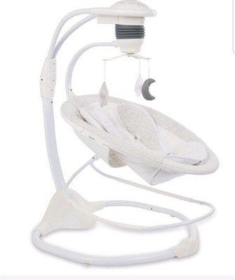 mothercare 2 in 1 rocker