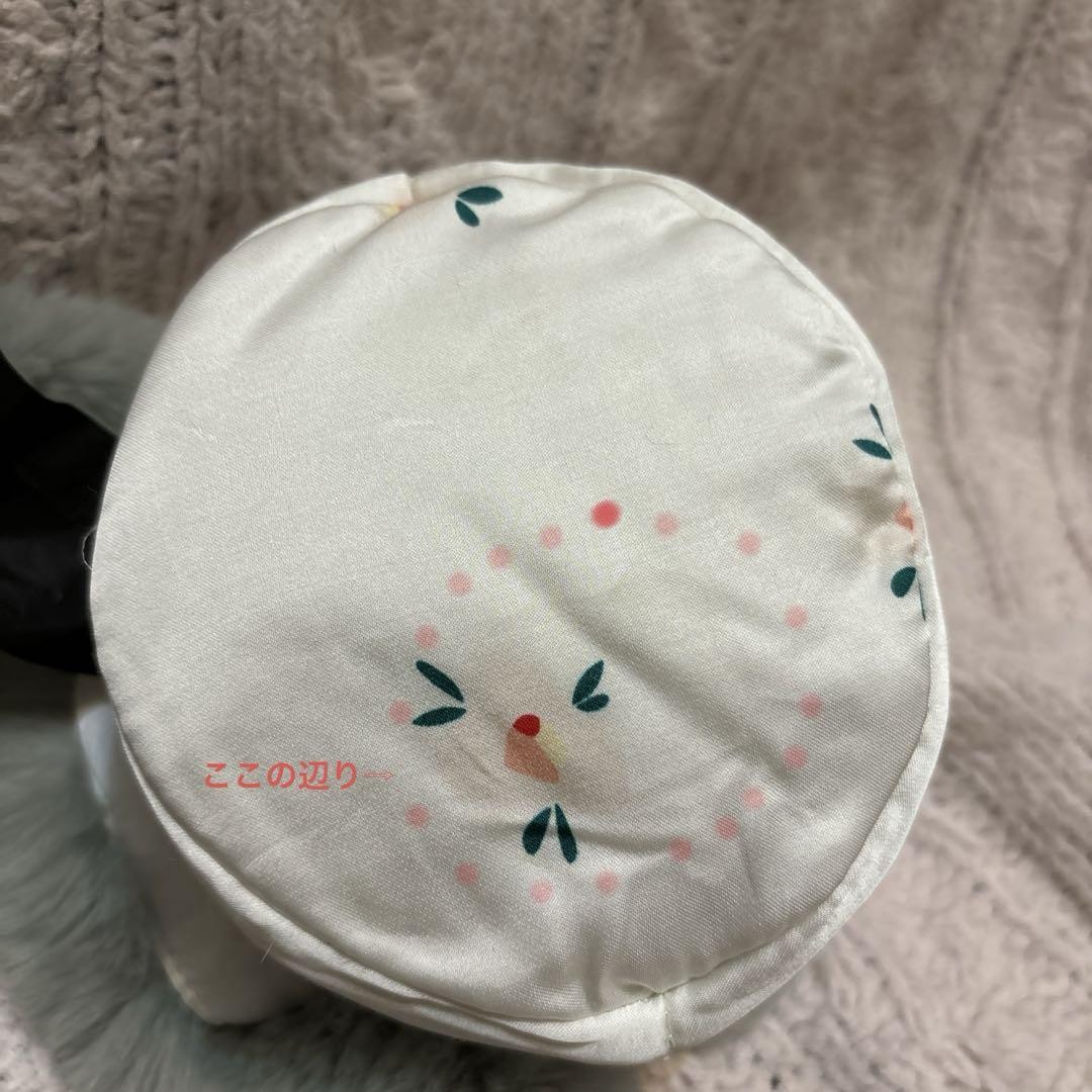 SAINT LAURENT Borsa a tracolla Yves Salomon vera pelliccia grigia Rex Coniglio 350 ml misura flacone