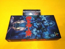 GOUKETSUJI ICHIZOKU - Power Instinct  NINTENDO SUPER FAMICOM REG CARD