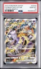 2023 POKEMON SWORD & SHIELD CROWN ZENITH #GG44 FULL ART/MEWTWO VSTAR PSA 10