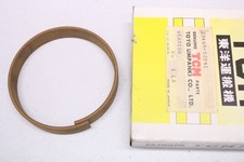 TCM Ring  2346852041 OVP