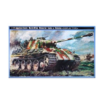 Nichimo Historical Model 1:35 Panther G - Display Type VG/Mint