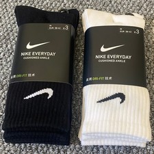 NEW Nike Dri-Fit 6-Pair Crew Socks - Cushioned for Gym & Sport, Unisex..£