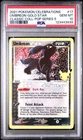 PSA 10 Umbreon Gold Star Celebrations 17/17 GEM MINT Graded Pokemon Card