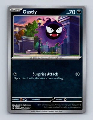Gastly 048 2026 Pokemon Perfect Order Reverse Holo Card NM+