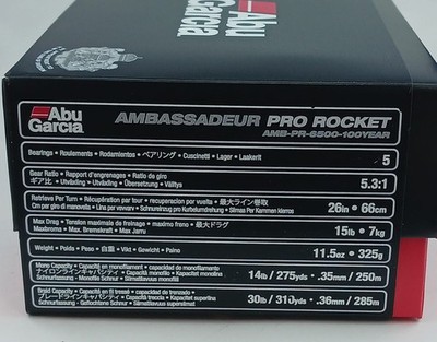 Abu Garcia Ambassadeur 100th Anniversary Special Edition CS