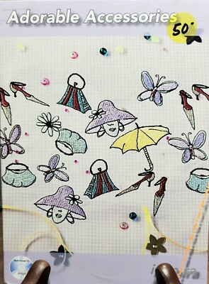 Inspira Embroidery Machine Designs on MultiFormat CD - ADORABLE ACCESSORIES