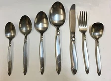 Oneida SHORELINE GLOSSY Stainless Flatware~Choice Piece~ 