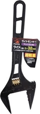 Fujiya Black Gold Light Monkey 0-32mm Lightweight, Wide Opening FLA-32-BG