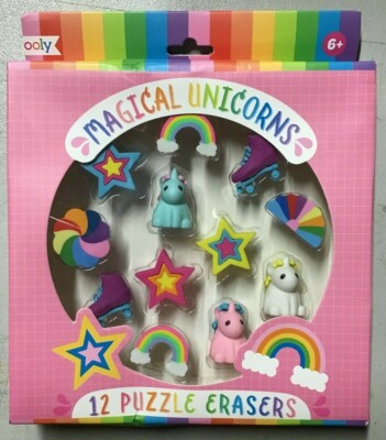 Ooly Magical Unicorns Set of 12 Puzzle Erasers - NEW