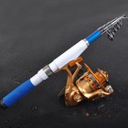 <!--F#f_0-->Heavy Duty Fishing Rod 1.3m Portable Telescopic with Anti-slip Handle Ceramic<!--F/-->