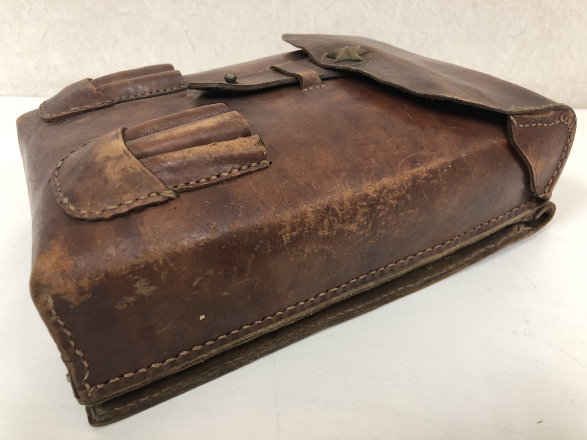 ( ´Д`)y━・~~ ID this WW2 item | Japan Reference