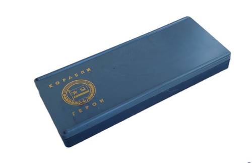 Juego de 10 insignias de colección de la URSS Armada Soviética Rusa ВМФ barcos de héroe en caja - Imagen 4 de 5
