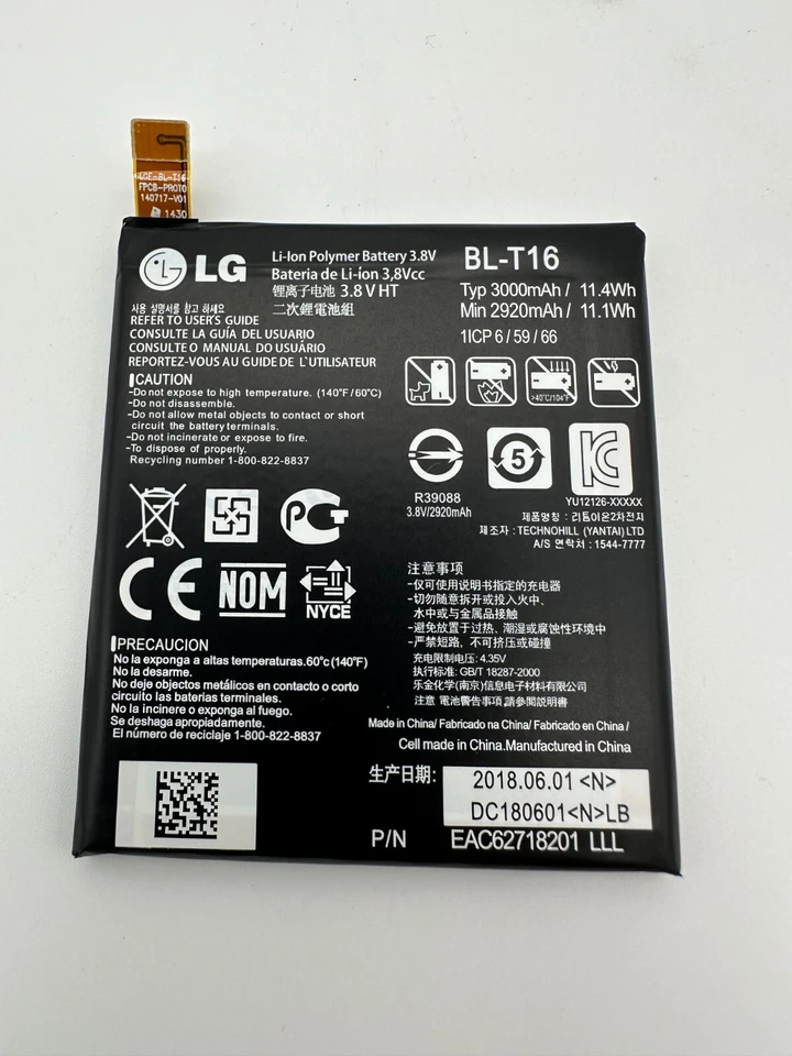 Batería de polímero de iones de litio LG BL-T16 para teléfono G Flex 2 con herramientas de reparación Foto 2 de 3