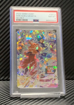 PSA 8 Son Goku Vegeta UGM1 SEC2 2023 Super Dragon Ball Heroe | eBay