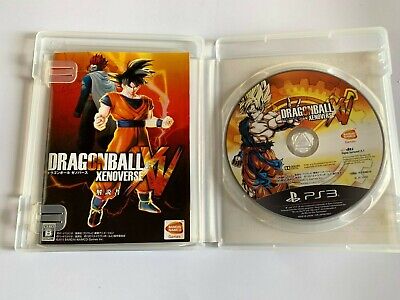 Dragon Ball Xenoverse Jogos Ps3 PSN Digital Playstation 3