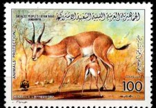 World Wildlife Fund (WWF) Postage Stamps for sale | eBay
