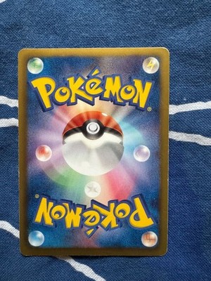 Gold Zekrom 095/093 EBB EX Battle Boost 1st ED UR 2013 Pokemon