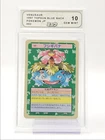 VENUSAUR 1997 POKEMON JAPANESE TOPSUN BLUE BACK GEM MT #003 AS 10 Q4596