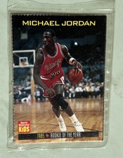 Michael Jordan Sports Illustrated for Kids 1985 Rookie of the Year Card RARE. rookie card picture